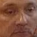 sed Discord Emoji - Raiku