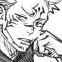 SukunaDisappointment