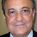 Florentino Discord Emoji - RP LaLiga