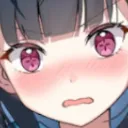 Nazukahuh