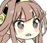 whodesu