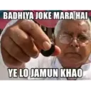 Screenshot20251121195408