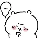 chiikawarthinking