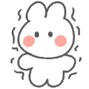 mush_tremble