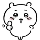c_chiikawa_thumbsup