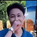 man
