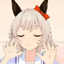 gao