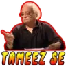 tameez_se
