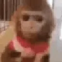 um