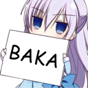 V_baka custom emote | Vulcan