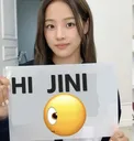 hi_jini