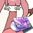 AruEatMats