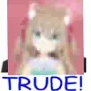neuroTrude