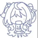 yumiwut