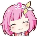 emoji_106 Discord sticker - Pawcord 🐾