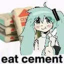 CementMiku