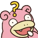 slowpokeconfusion