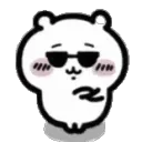 chiikawa_dancing_swag