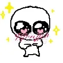emoji_11 emoji_11