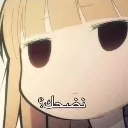 emoji_6