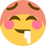 weak Discord Emoji | Actress Hub