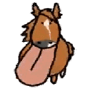 TongueOut Discord emoji