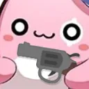 gunbean