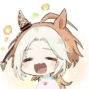yay
