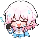 emoji_93 custom emote | Pawcord 🐾