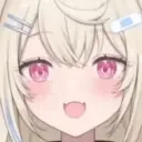 erm