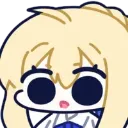 Saber Saber