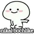 nikal
