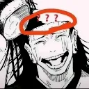 geto_brainless
