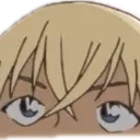 reipeep