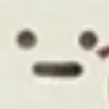 kusbruh