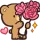 PROPOSE1love