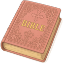 Pinkbible Discord Emoji - 𝕋𝕙𝕖 ℂ𝕠𝕫𝕪 ℂ𝕠𝕝𝕝𝕖𝕔𝕥𝕚𝕧𝕖
