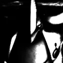uncanny_WarsectTERRA