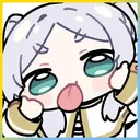frieren_bleh