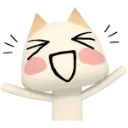 yay