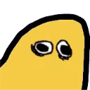 MeegBlob