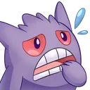 Gengar_scared