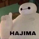 hajima_baymax