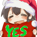 christmas1 Discord emoji