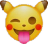 pikazani Discord emoji