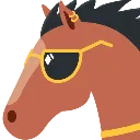 HorseCool