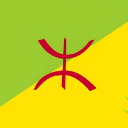 Senhaja_Srair_Flag Discord sticker - Amazigh.com ⵣ