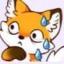 emoji_156 Discord Emoji | RAYNIES