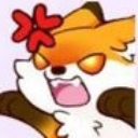 emoji_171 Discord sticker - RAYNIES