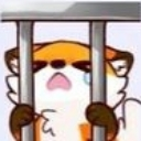 emoji_180 Discord Emoji | RAYNIES